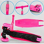 Трехколесный самокат-велобег 3 в 1 Best Scooter BS-23180 Розовый