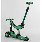 Триколісний самокат-велобіг 3 в 1 Best Scooter BS-78812 Зелений