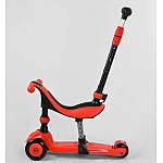 Триколісний самокат-велобіг 3 в 1 Best Scooter BS-71899 Червоний