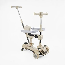 Дитячий самокат 5 в 1 Skyper BT-97455 Бежевий