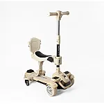 Детский самокат 5 в 1 Skyper BT-97455 Бежевый