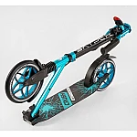 Самокат Skyper Crush 46249 Бирюзовый