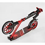 Самокат Skyper Crush 95692 Червоний