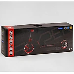 Самокат з ручним дисковим гальмом Skyper Genesis G-31326 Білий