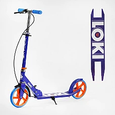 Детский двухколесный самокат с ручным тормозом Skyper Loki LK