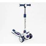 Детский самокат 3 в 1 Skyper MY-3844 Синий