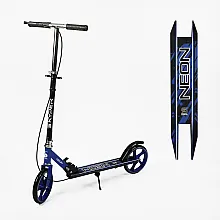 Дитячий двоколісний самокат Skyper Neon N-43670 Синій