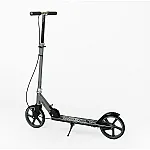 Дитячий двоколісний самокат Skyper Neon N-62794 Сірий