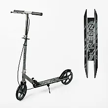 Дитячий двоколісний самокат Skyper Neon N-62794 Сірий