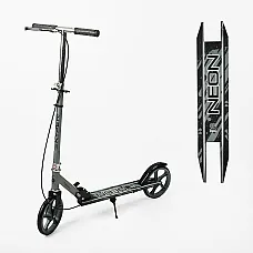 Дитячий двоколісний самокат Skyper Neon N-62794 Сірий