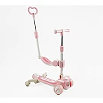 Детский самокат 5 в 1 Skyper RT-10247 Розовый