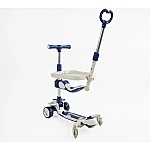 Дитячий самокат 5 в 1 Skyper RT-13409 Синій