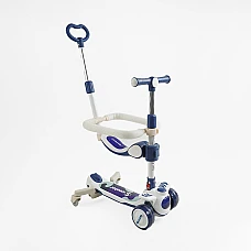 Детский самокат 5 в 1 Skyper RT-13409 Синий