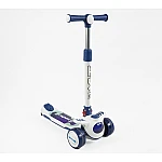 Дитячий самокат 5 в 1 Skyper RT-13409 Синій