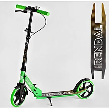 Дитячий самокат з ручним гальмом Skyper Rendal NL-18924 Зелен