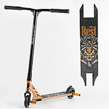 Трюковый самокат с алюминиевыми дисками Best Scooter (55084) 