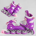 Детские ролики Best Roller (размер 30-33) 58774-S Фиолетовый