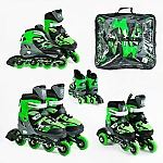 Детские ролики Best Roller (размер 30-33) 16540-S Зеленый