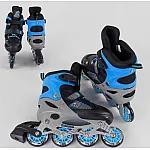 Детские ролики Best Roller (размер 30-33) 20045-S Синий