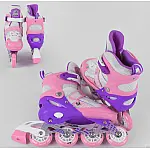 Дитячі ролики Best Roller (розмір 30-33) 30044-S Рожевий
