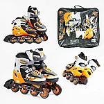Детские ролики Best Roller (размер 34-37) 75677-M Оранжевый