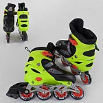 Детские ролики Best Roller (размер 34-37) 90015-M Салатовый