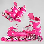 Дитячі ролики Best Roller (розмір 38-42) 14876-L Рожевий