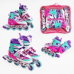 Детские ролики Best Roller (размер 38-42) 54704-L Фиолетовый