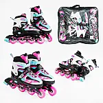 Детские ролики Best Roller (размер 38-42) 94150-L Розовый с бирюзовым