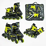 Дитячі ролики Best Roller (розмір 38-42) 61150-L Жовтий