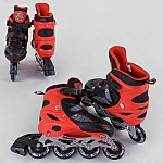 Детские ролики Best Roller (размер 38-42) 50607-L Красный