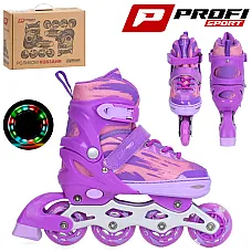 Детские ролики Prof1 Roller (размер 35-38) A4163-M-V Фиолетов