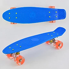 Скейт Пенни борд Best Board 0880 Светло-синий