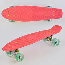 Скейт Пенни борд Best Board 0440 Коралловый