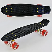 Скейт Пенні борд Best Board 0990 Чорний