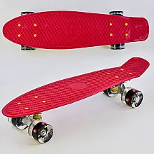 Скейт Пенні борд Best Board 0110 Вишневий