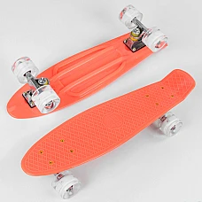 Скейт Пенни борд Best Board 1102 Оранжевый