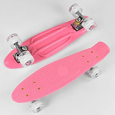 Скейт Пенни борд Best Board 2708 Светло-розовый