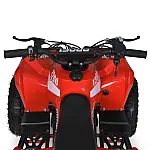 Детский квадроцикл Prof1 E-XBW-1200-3(MP3) Красный