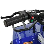 Детский квадроцикл Prof1 HB-ATV1000AS-4 Синий