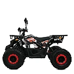 Детский квадроцикл Prof1 HB-EATV1450H-2(MP3) Черный