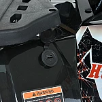 Детский квадроцикл Prof1 HB-EATV1450H-2(MP3) Черный