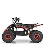 Дитячий квадроцикл Prof1 HB-EATV08-350-3 Червоний