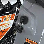 Детский квадроцикл Prof1 HB-EATV1450F-P-11-7(MP3) V2 Серо-оранжевый