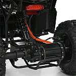 Детский квадроцикл Prof1 HB-EATV1450H-2-7(MP3) V2 Черно-оранжевый