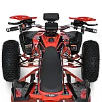 Дитячий квадроцикл Prof1 HB-EATV1500B-3(MP3) Червоний