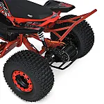 Дитячий квадроцикл Prof1 HB-EATV1500B-3(MP3) Червоний