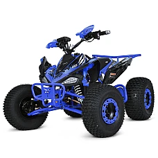 Дитячий квадроцикл Prof1 HB-EATV1500B-4(MP3) Синій