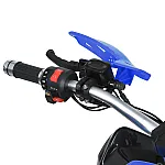 Детский квадроцикл Prof1 HB-EATV1500B-4(MP3) Синий