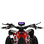 Детский квадроцикл Prof1 HB-EATV1500Q2-3(MP3) Красный